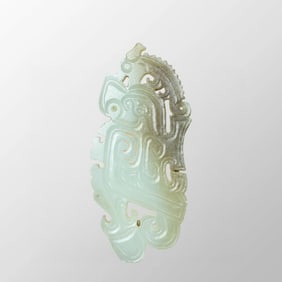 Openwork Chinese Hetian Jade Carved Divine Bird Pendant
