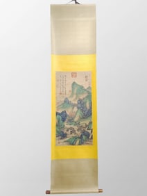 Chinese Watercolour On Xuan Paper Mountain River Scene Painting - Zhang Seng Yao