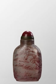 Chinese Enamel Peking Glass Mountain River Scene Design Snuff Bottle