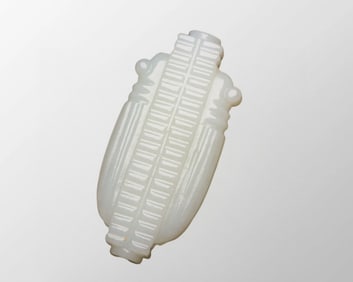 Chinese Natural Hetian Jade Carved Fortune Cicada Pendant