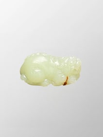 Chinese Natural Hetian Jade Carved Fortune Pixiu Pendant/Statue