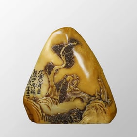 Vintage Chinese Shoushan Stone Low Relief Figure & Pine Tree Seal