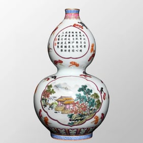 Chinese Qing Dynasty Famille Rose Live In Remote Mountains Design Gourd Shape Porcelain Vase