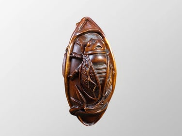 Vintage Chinese Boxwood Wood Carved Fortune Cicada Pendant