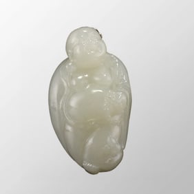 Chinese Natural Hetian Jade Carved Laughing Buddha Pendant