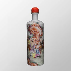 Chinese Qing Dynasty Famille Rose Urchin Design Porcelain Snuff Bottle