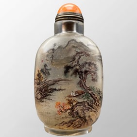 Old Chinese Peking Glass Inside Painting Mountain River Scene Design Snuff Bottle