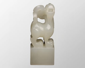 Vintage Chinese Hetian Jade Carved Fortune Beast Seal