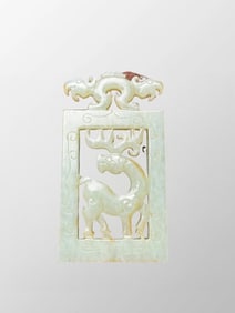 Openwork Chinese Hetian Jade Carved Fortune Deer Pendant