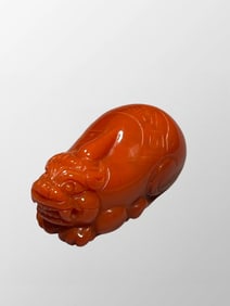 Chinese Nanhong Agate Carved Fortune Pixiu Pendant