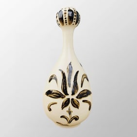 Chinese Ding Kiln Flowers Design Porcelain Vase