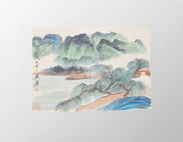 Chinese Watercolour On Xuan Paper Mountain River Scene Painting Album - Zhang Daqian (1899-1983)