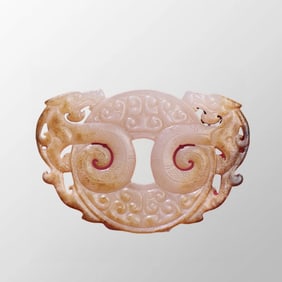 Openwork Vintage Chinese Hetian Jade Double Dragon Pendant