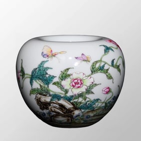 Chinese Qing Dynasty Gilt Gold Famille Rose Flower & Butterfly Design Porcelain Pot