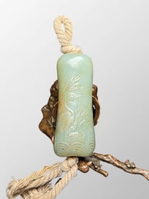 Vintage Chinese Natural Hetian Jade Lucky Pendant