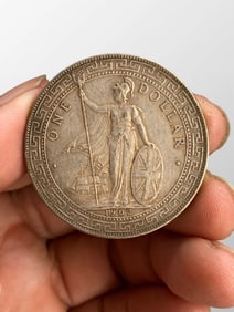 Vintage Pure Silver Coin