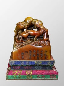 Vintage Chinese Shoushan Stone Carved Three Chi Dragon Seal w Box