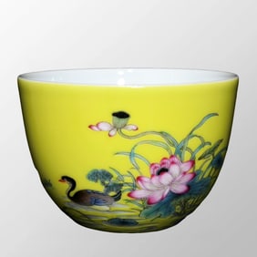 Chinese Yellow Ground Famille Rose Mandarin Ducks & Lotus Flower Design Porcelain Cup
