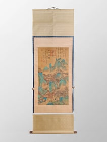Chinese Watercolour On Silk Mountain River Scene Design Painting - Zhao Bai Ju(1128-1162)