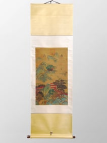 Chinese Watercolour On Silk Live In Remote Mountains Painting - Jing Hao(850-911)