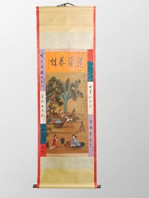 Chinese Watercolour On Silk Sages Meeting Painting - Zhao Guang Fu