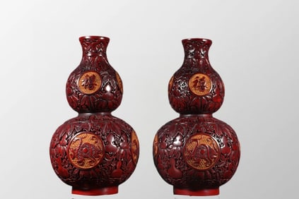 A Pair Vintage Chinese Red Lacquerware Low Relief Four Divine Beast Design Gourd Shape Vase