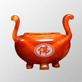 Beautiful Chinese Red Agate Double Ears 3 Legs Incense Burner
