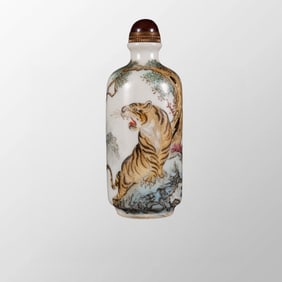 Chinese Famille Rose Tiger Design Porcelain Snuff Bottle w Lid