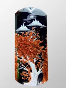 Superb Natural Crystal Carved Tree & Scenery Pendant
