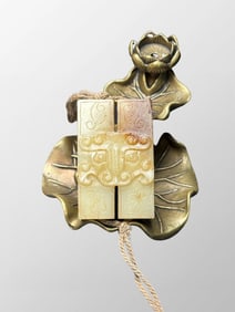 Vintage Chinese Hetian Jade Carved Beast Face Pendant