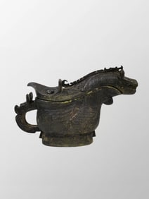 Xi Zhou Period Bronze Beast Wine Container - Zhe Gong