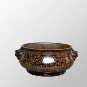 Vintage Chinese Copper Inlay Silver Wires Double Ears Incense Burner