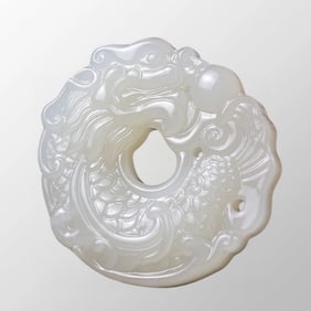 Openwork Chinese Hetian Jade Carved Dragonfish Pendant