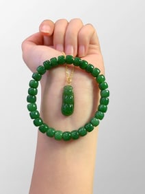 Superb Chinese Natural Green Hetian Jade Beads Bracelet w Pea Pod Pendant