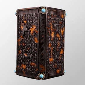 Vintagr Tortoiseshell Inlay Turquoise Brush Pot