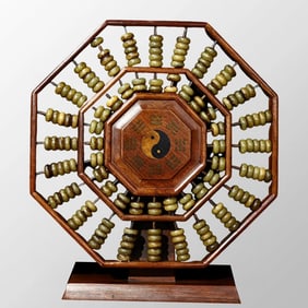 Vintage Chinese Zitan Wood Bagua Abacus w Shelf