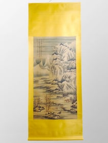 Chinese Watercolour On Silk Mountain River Scene Design Painting - Wang Yuan Qi