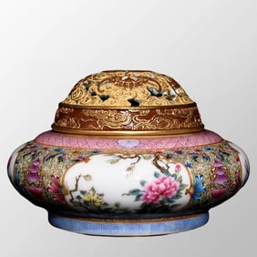 Openwork Chinese Gilt Gold Famille Rose Flower & Butterfly & Bamboo Design Porcelain Incense Burner