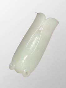 Chinese Natural White Hetian Jade Carved Fortune Cicada Pendant