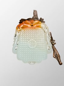 Vintage Chinese Hetian Jade Phoenix Pendant