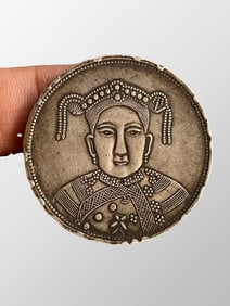 Vintage Chinese Pure Silver Coin