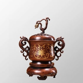 Vintage Chinese Gilt Gold Copper Dragon Double Ears Incense Burner