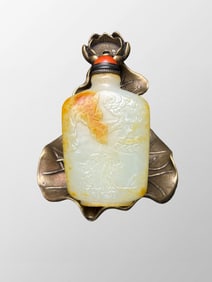 Vintage Chinese Hetian Jade Carved Pine Tree & Figure Snuff Bottle