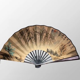 Chinese Watercolour On Xuan Paper Mountain River Scene Painting Poetic Prose Fan