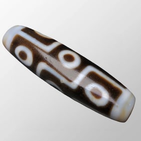 Tibetan Nine Eyes DZI Agate Lucky Pendant