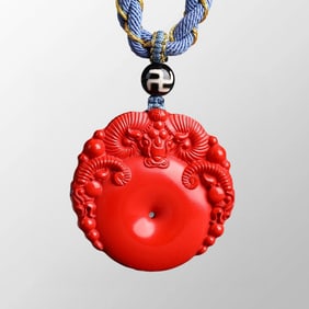 Chinese Cinnabar Carved Three Sheep Pendant