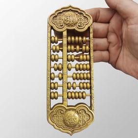Old Chinese Gilt Gold Bronze Abacus
