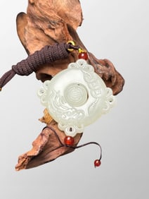 Chinese Natural Hetian Jade Carved Fortune Dragon Pendant