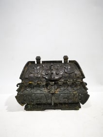 Chinese Bronze Double Ears Wine Container - Li Fang Yi