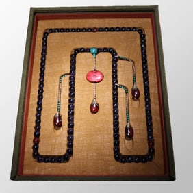 Chinese Qing Dynasty Amethyst Beads Court Officials Necklace w Box